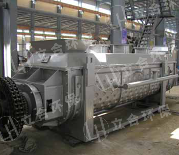 含盐污泥双桨叶干燥机干燥方案