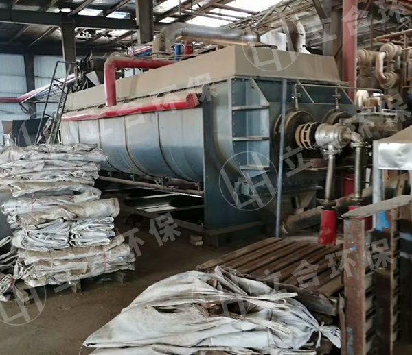 氢氧化铝粉双桨叶干燥机干燥方案