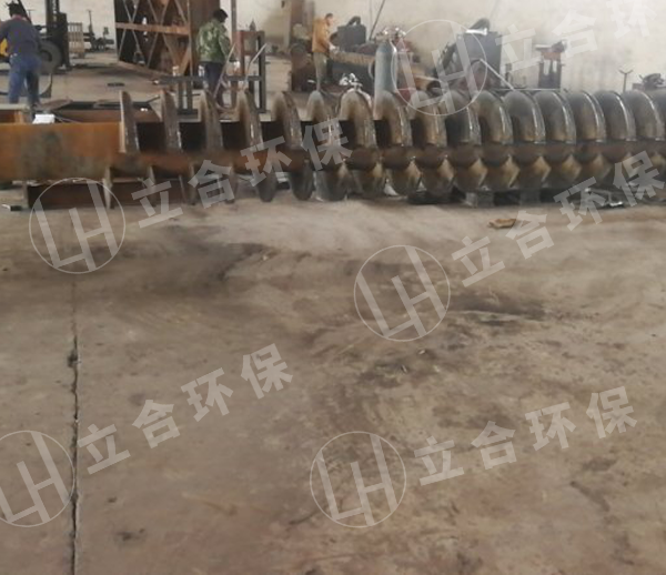 酸渣双桨叶干燥机干燥方案