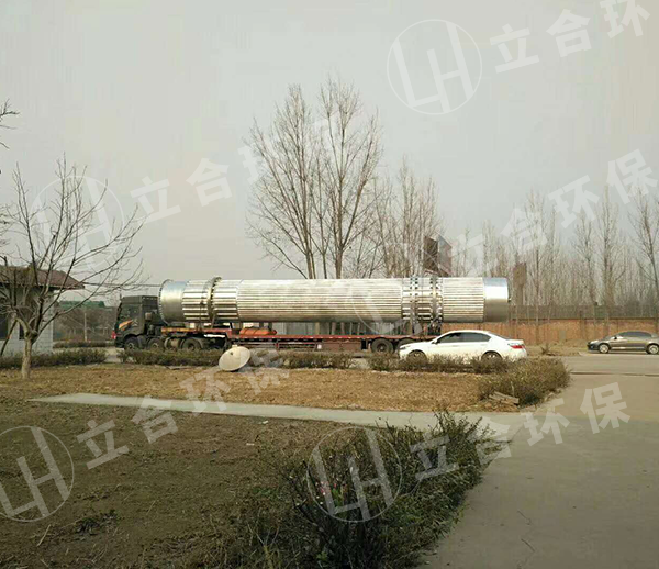 煤粉列管转筒干燥干燥方案