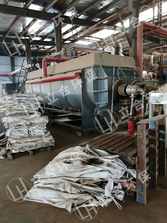 轻质碳酸钙双桨叶干燥机干燥方案