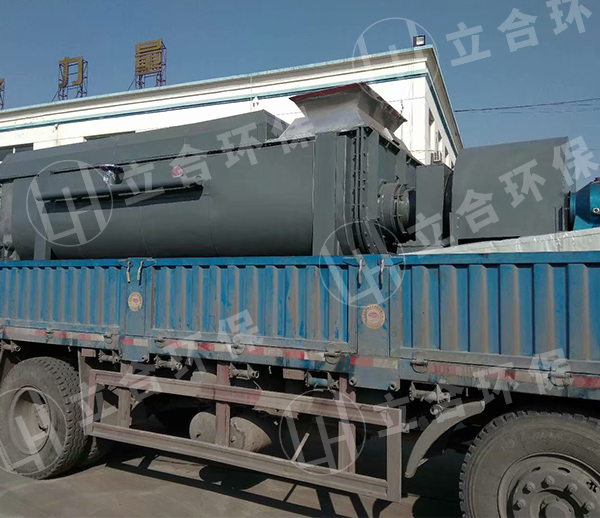 土霉素菌丝双桨叶干燥机干燥方案