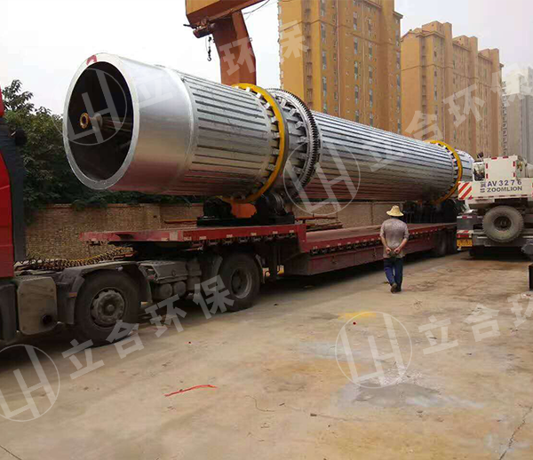 矿粉列管转筒干燥干燥方案