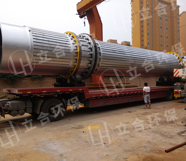 轻质碳酸钙列管转筒干燥干燥方案