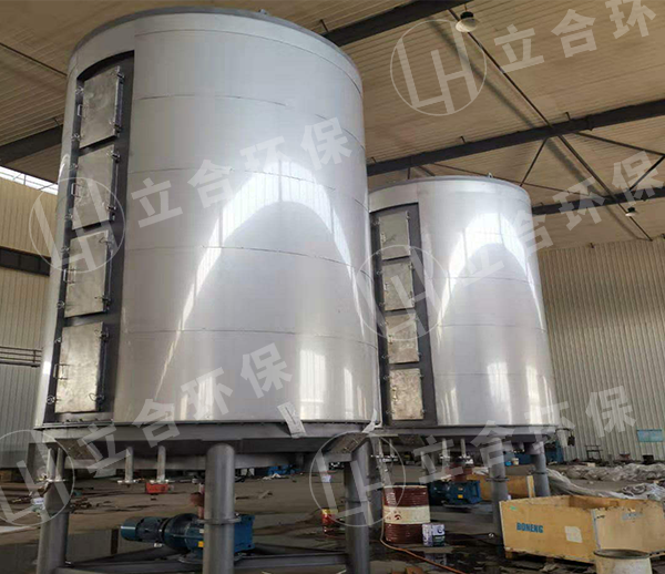 元明粉干燥工艺流程