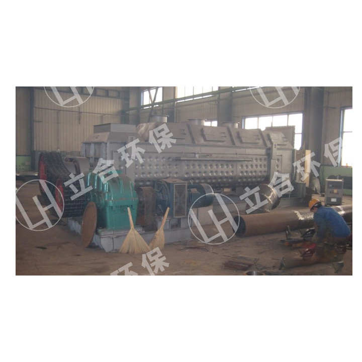 活性炭双桨叶干燥机干燥方案